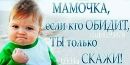 №15 Вера Шишова 17.11: профиль, фото, статус - ВКонтакте