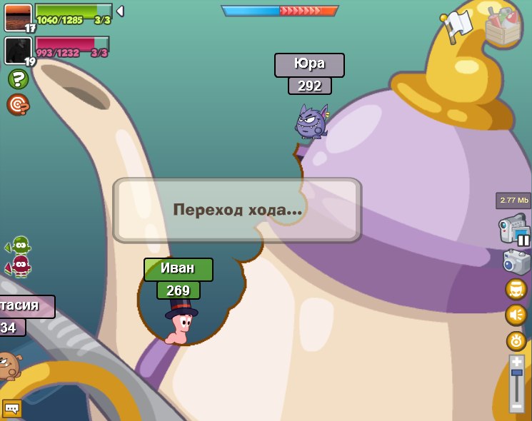 Иван Бурмистров | Ульяновск