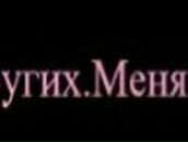 Димон Орех | Одесса