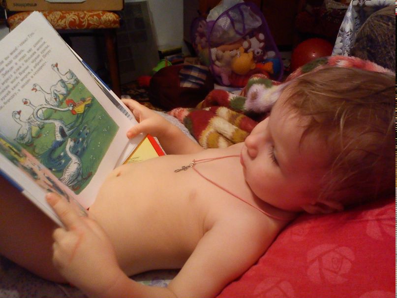 Наталья Фахретдинова | Копейск