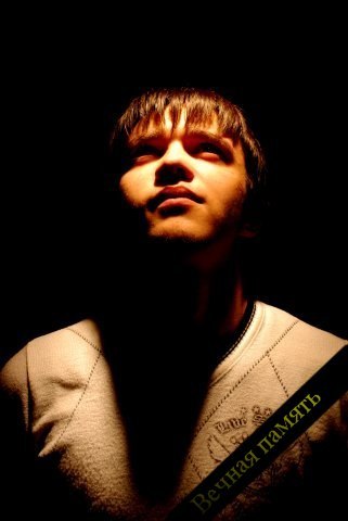 Владимир Кондратьев | Енакиево