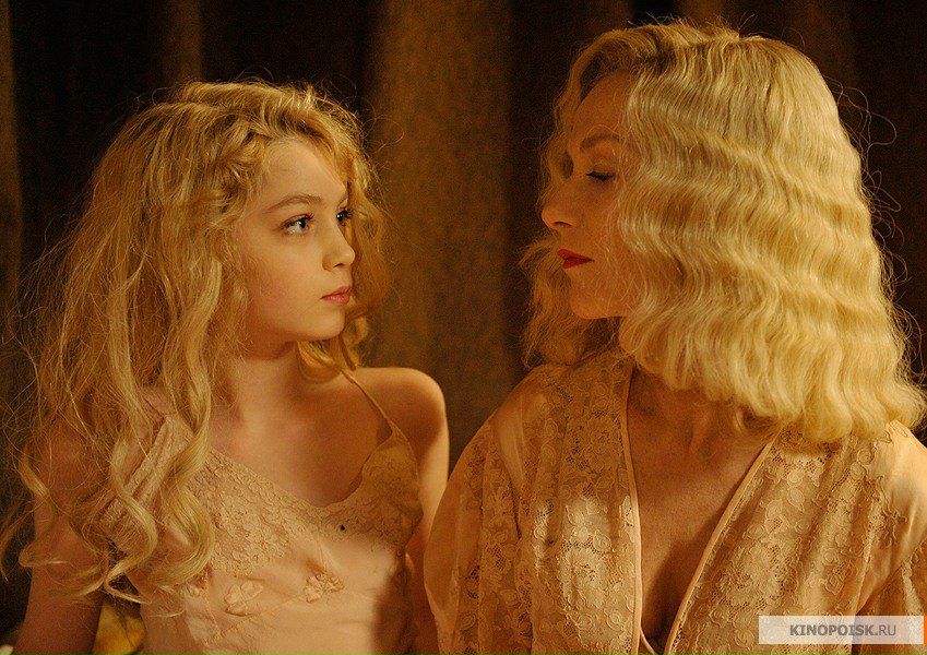 Настюша Ятова ღLoveƸ̴Ӂ̴ƷMeღ | Одесса