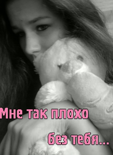 №19, Мирослава Ильина, Киев №19, Мирослава Ильина, Киев