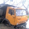 Аватар: Серий Ференці