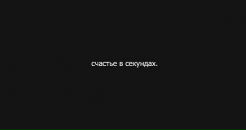 №7 Ксюша Калкутина : профиль, фото, статус - ВКонтакте