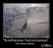 Илья Марченко фотография #46