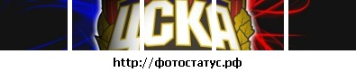 №173, Александр Казанский, Казань, Россия №173, Александр Казанский, Казань, Россия