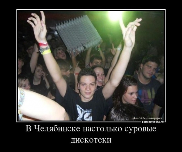№75, Валерий Волков, 39 лет, Екатеринбург №75, Валерий Волков, 39 лет, Екатеринбург