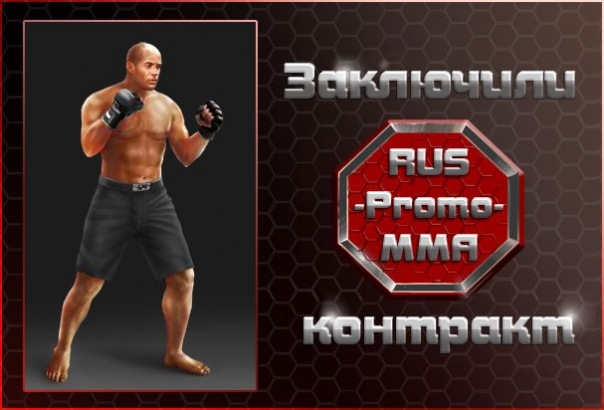 №52, Сергей Александрович, 24.7 №52, Сергей Александрович, 24.7