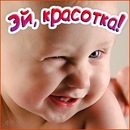 Фотография Александр Мякишев