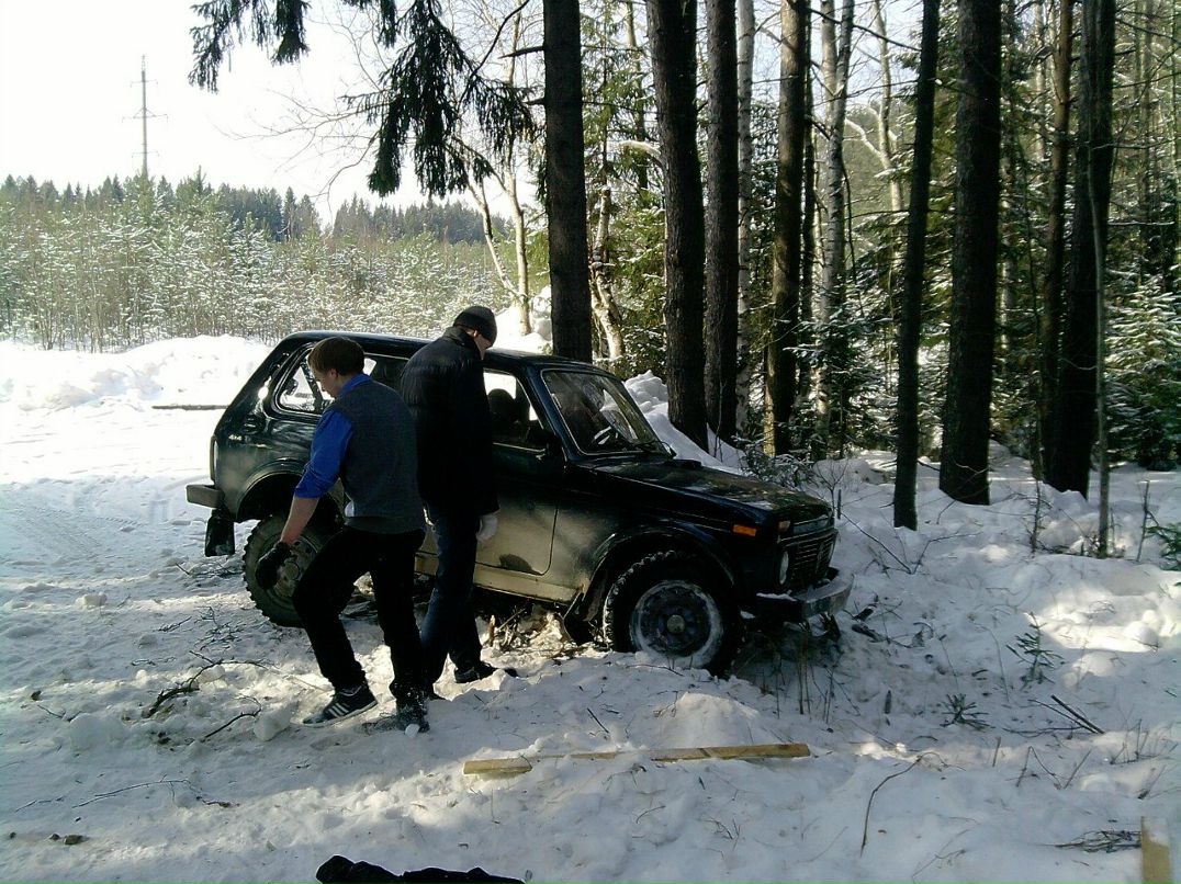 Роман Королев | Соликамск