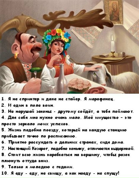 №94, Наоми Злотина, 33 года, Тель-Авив №94, Наоми Злотина, 33 года, Тель-Авив