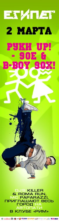 Кирилл Николаевич | Северодвинск