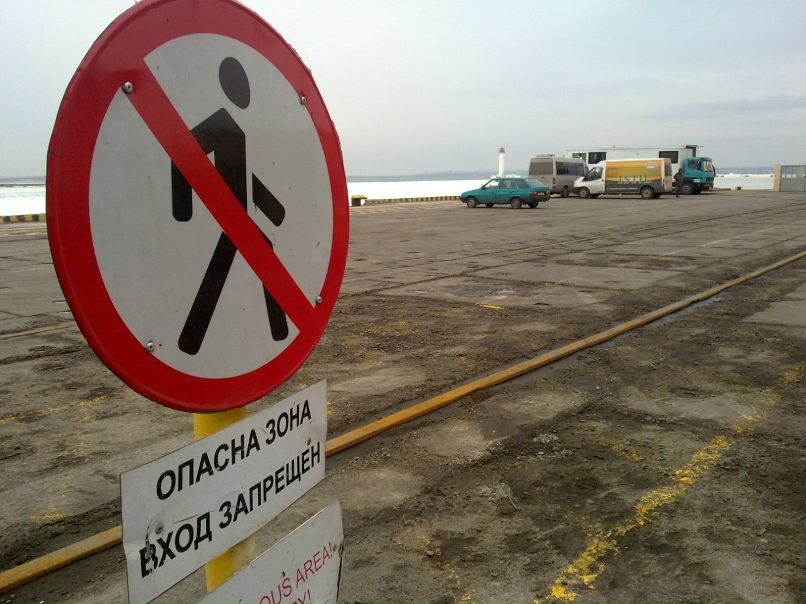 Андрей Савченко ХОЙ | Киев