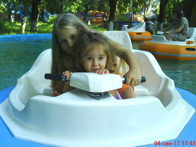 Андриана Мигальчич | Ужгород