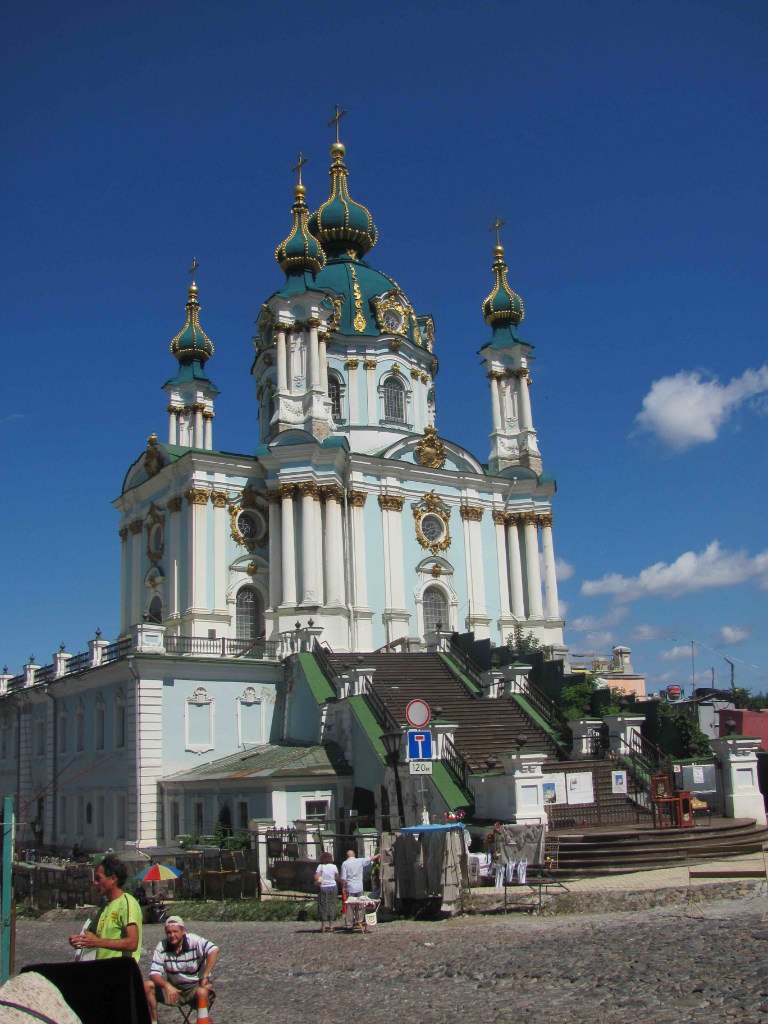 Татьяна Флерко | Гомель