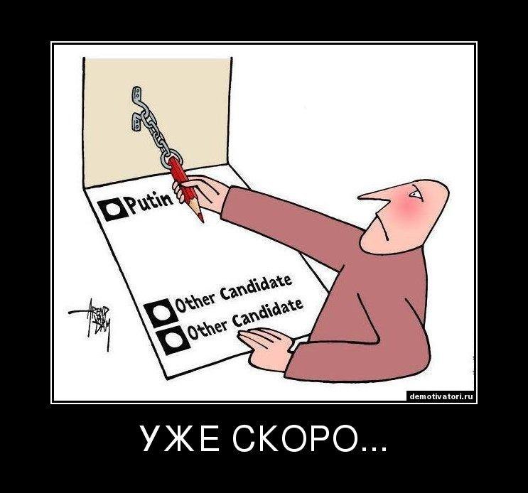 Илья Жамойдик | Красноярск