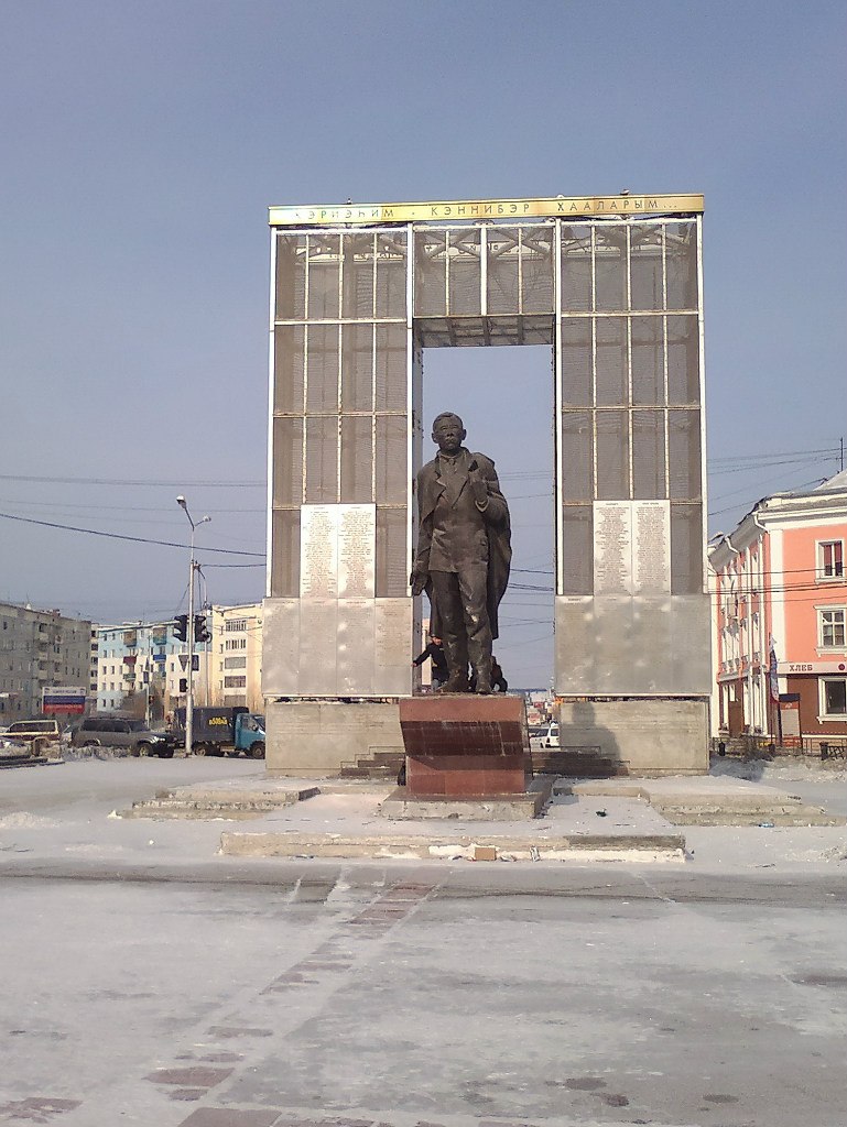 Андрей Гришин | Москва