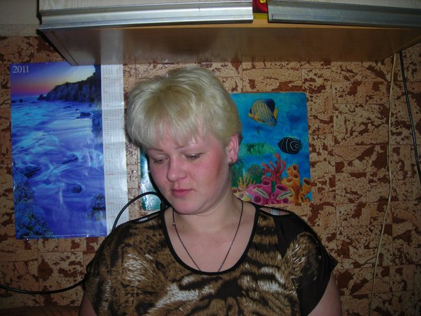 №106, Надежда Григорьева, 14.06.1954, Всеволожск №106, Надежда Григорьева, 14.06.1954, Всеволожск