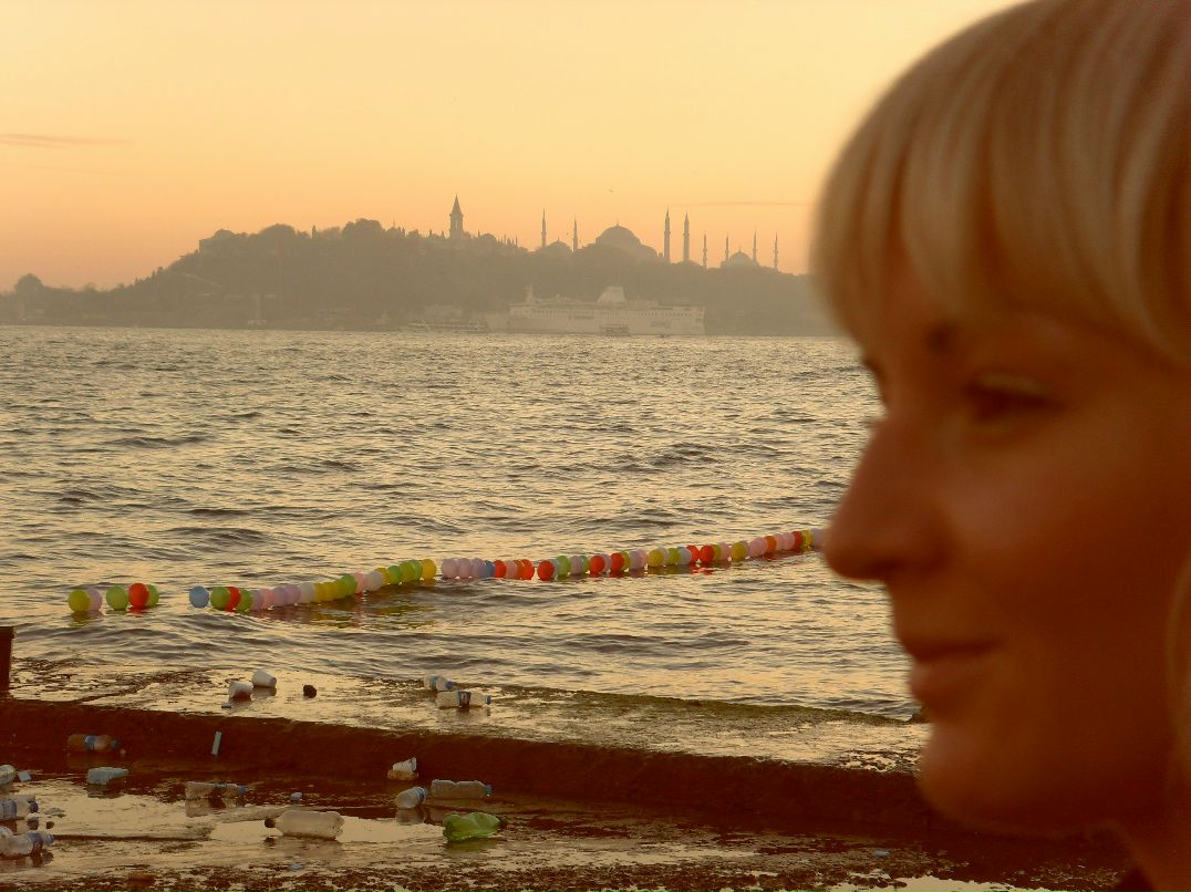 Кацярына Саладуха | Минск