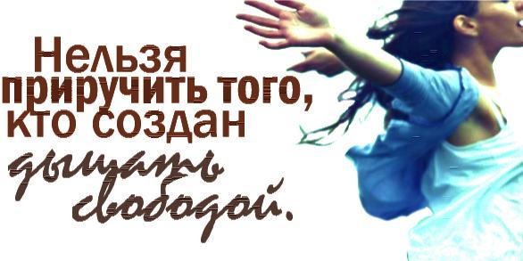 №100, Инна Сверкович, 27.02, Одесса №100, Инна Сверкович, 27.02, Одесса