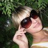 Аватар: Настя Плисикова