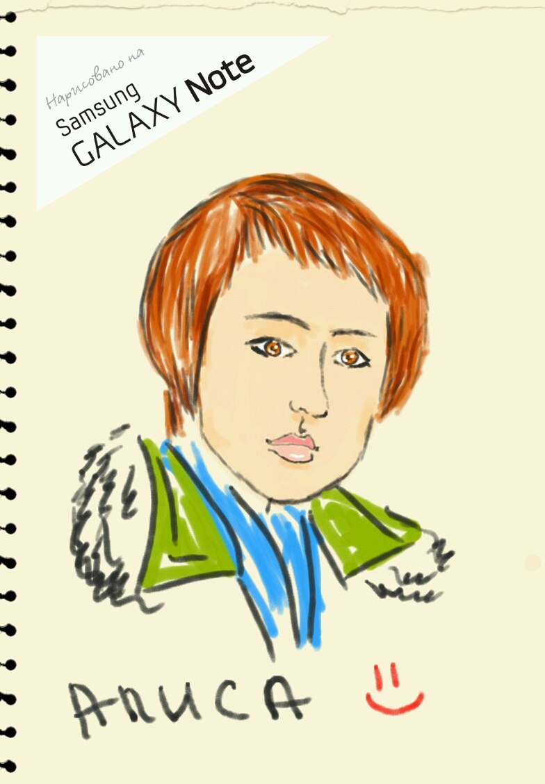 Alice Fetishstar ₪ ø Nix lll .o· | Уфа