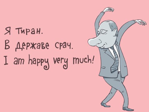 Юлька Сидорова-Перовна | Сургут