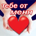 №198, Надя Король, 29 лет №198, Надя Король, 29 лет