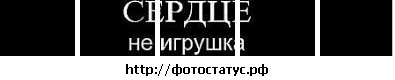 Игорь Терентюк фото со стены #2