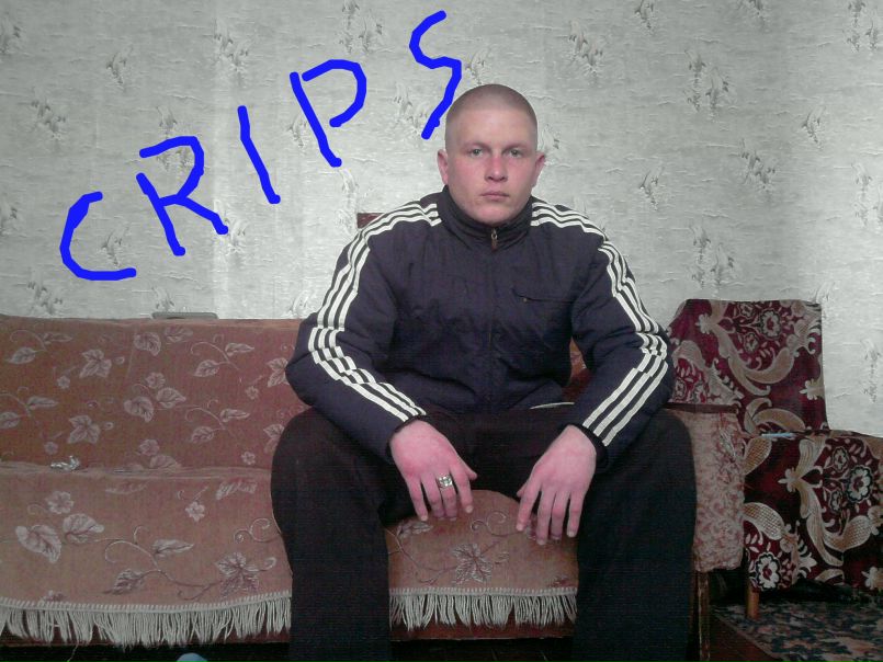 №8, Саня Игоревич №8, Саня Игоревич