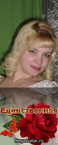 Оля Кисетова фото со стены #3