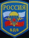 Фотография Егор Чуйко