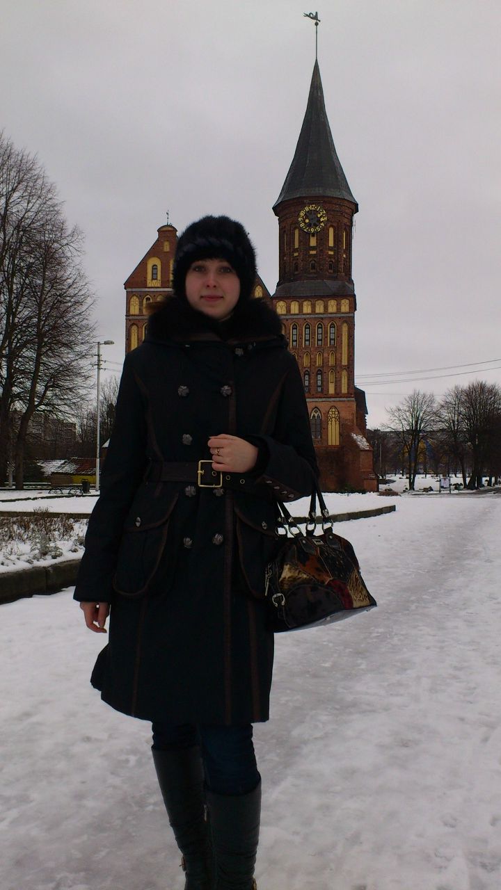 Екатерина Коновалова | Москва