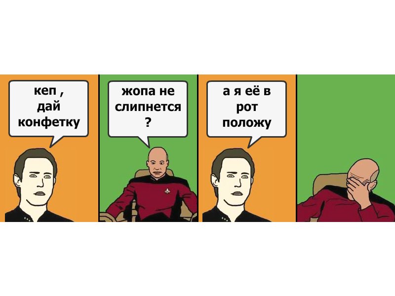 Настя Шапошникова | Санкт-Петербург