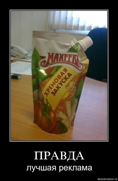 №38, Никита Коптелов, 30 лет, Запорожье №38, Никита Коптелов, 30 лет, Запорожье