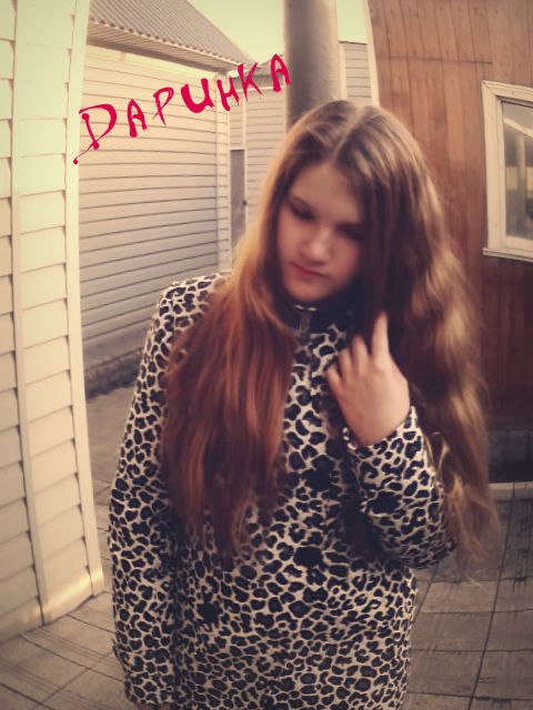 Дарья Леликова | Рубцовск