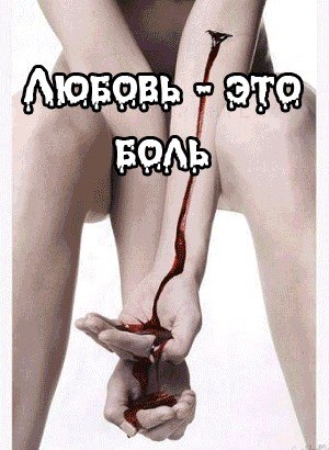 Кейт Хорошун | Киев