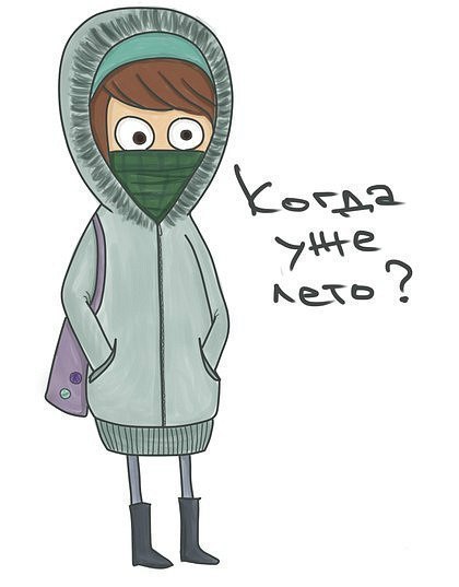 Альона Мак | Киев