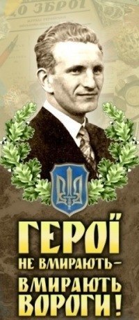 Анюта Четверик | Киев