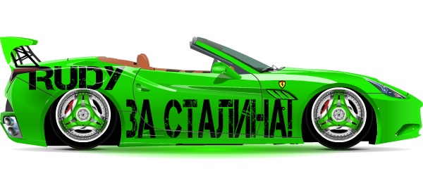 №9, Артём Черкасов, Заинск №9, Артём Черкасов, Заинск