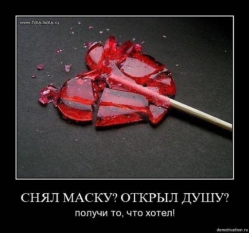 №14, Маргарита Ильяшенко, 27 лет, Волгоград №14, Маргарита Ильяшенко, 27 лет, Волгоград