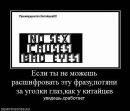 Фотография Рома Ермаков