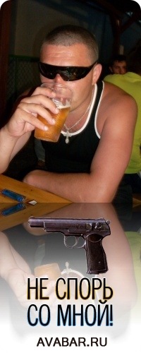 №6, Володя Омельчук, 41 год, Дубно №6, Володя Омельчук, 41 год, Дубно