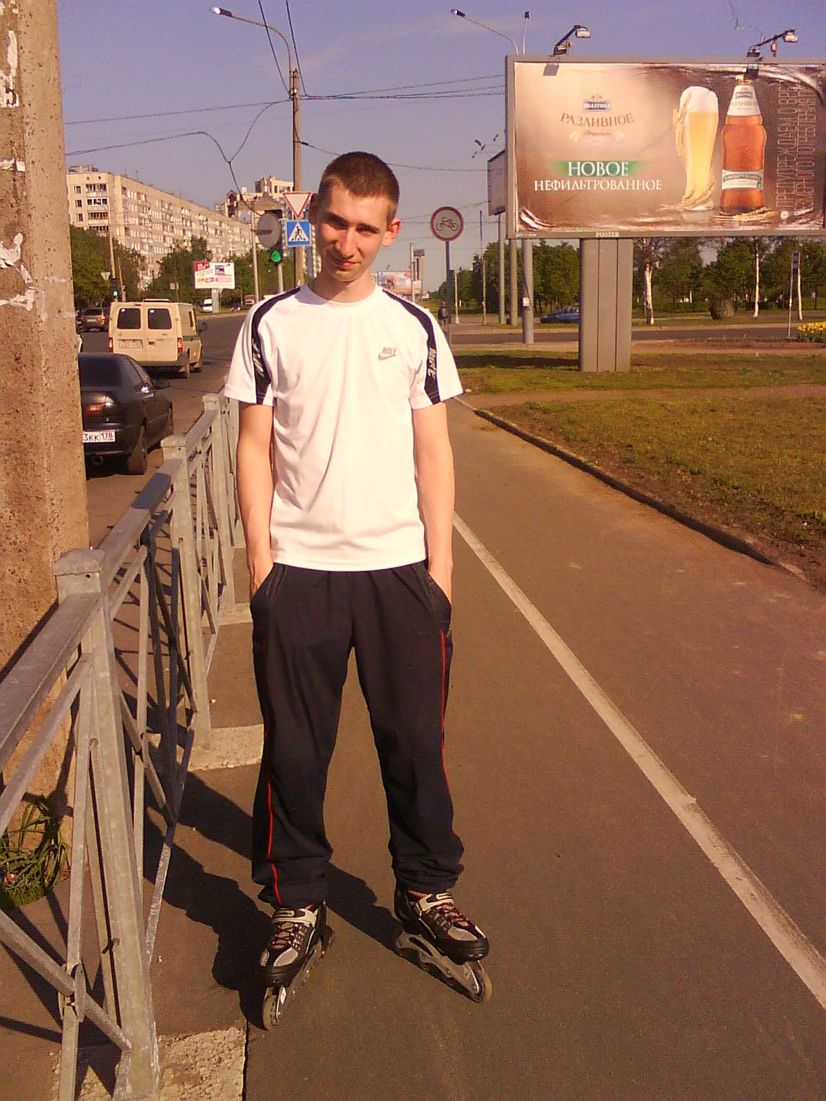 Фото профиля