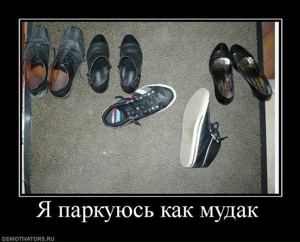 №85, Игорь Никольский, 34 года №85, Игорь Никольский, 34 года