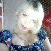 Аватар: Кристина Заичкина