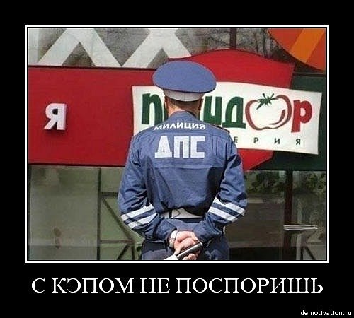 №66, Колька Осетров, 34 года, Кривой Рог №66, Колька Осетров, 34 года, Кривой Рог