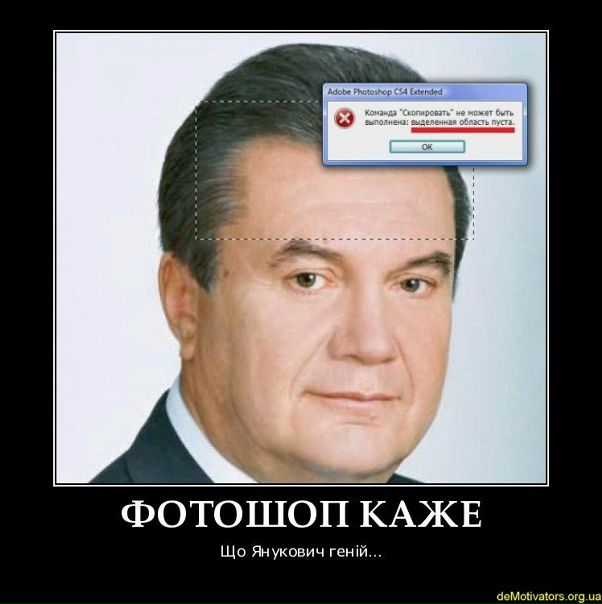 №50, Сашко Булава, 34 года, Киев №50, Сашко Булава, 34 года, Киев
