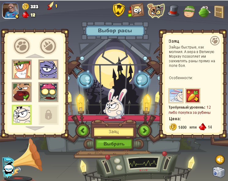 Дмитрий Зайцев | Елец